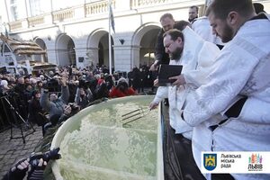 У Львові відбувся щорічний загальноміський Чин освячення води (фото)