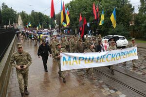 Як у Львові проходив Марш Нескорених (фото, відео)