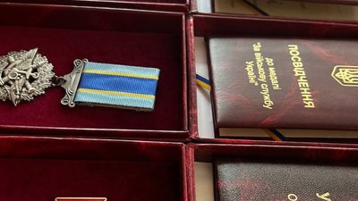 Воїнів зі Стрийського району посмертно нагородили державними нагородами