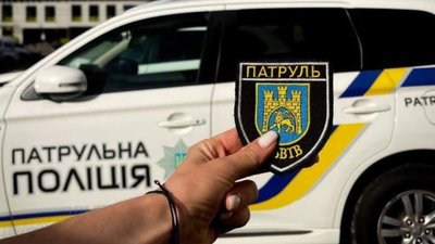 Патрульна поліція Львівської області чекає вас у своїй команді