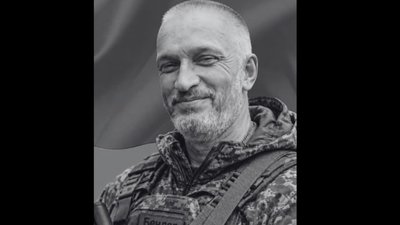 На війні загинув Герой зі Львівщини Сергій Бандрівський