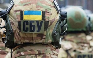 СБУ затримала росіянина, який готував держпереворот на Заході України (ФОТО)