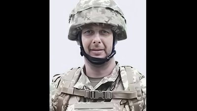 На Донеччині загинув Герой зі Львівщини Віктор Іонов