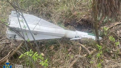 Нова небезпека: на уламках російської ракети виявили підвищений радіаційний фон