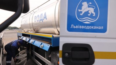 Увага! У Львові 28 травня частина містян буде без води
