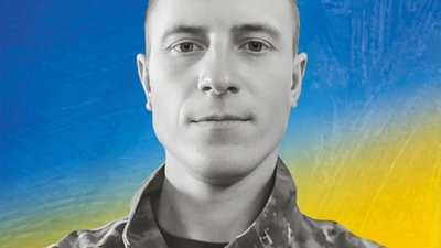 Захисника зі Стрийщини посмертно відзначили двома орденами та медаллю