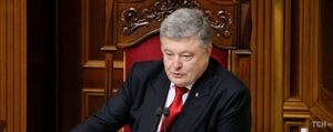 Президентська версія: Порошенко запровадив воєнний стан в Україні від 28 листопада (відео)