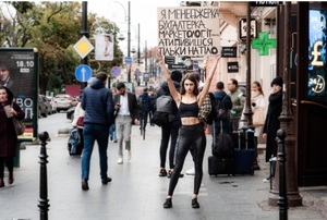 У Львові конкурсантки "Miss Lviv" виступили проти стереотипів (ФОТО)