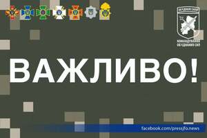 УВАГА: Інформація потребує широкого розповсюдження, — попереджає штаб ООС (ВІДЕО)