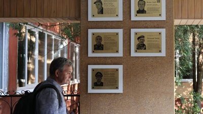 У Львові встановлять 19 меморіальних таблиць полеглим захисникам України
