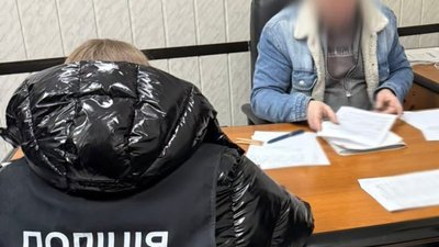 На Львівщині юрист обіцяв клієнту «купити» опікунство над бабусею для отримання відстрочки від мобілізації