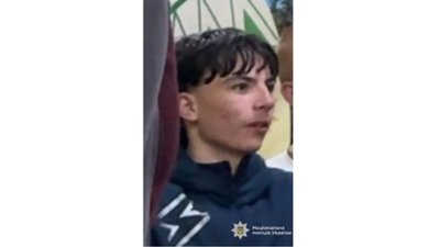 Поліція оголосила в розшук хлопця із Черкаської області, який зник під час перебування у санаторії на Прикарпатті