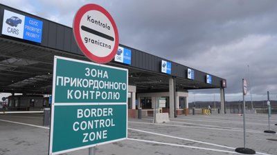 Шмигаль розповів, що комплексна реформа митниці вимагає сотень мільйонів доларів