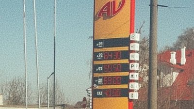 Парламентарі закликають представників паливного ринку «схаменутися» через різкий стрибок цін на АЗС