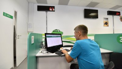 МВС України хоче оновити правила іспитів для водіїв