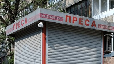 У Львові демонтують 87 МАФів