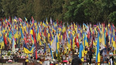 У Львові у День Незалежності України вшанують пам'ять загиблих Героїв
