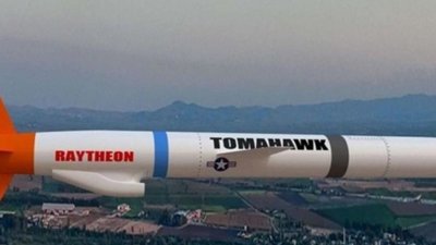 Україна ракетами Tomahawk змогла б «дотягнутися» щонайменше до 1655 військових об'єктів у Росії - ISW