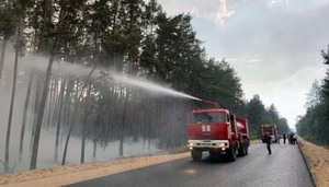 Під час гасіння пожежі на Луганщині загинув військовий Артем Бондаренко