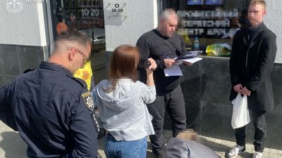 У Львові засудили першокурсника за зберігання мефедрону