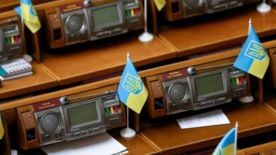 Бронювати військовозобов'язаних із зарплатами від 35 тис. грн не будуть: рішення ухвалили«без обговорення»