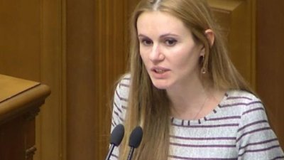 НАБУ оголосило підозру нардепці від партії «За майбутнє» Анні Скороход