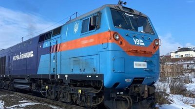 На Львівщині внаслідок наїзду потяга загинув чоловік