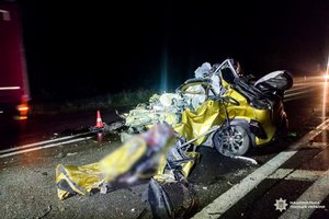 Фото: ГУНП у Рівненській області