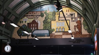 У Львові відтворили втрачену мозаїку Станіслава Серветника