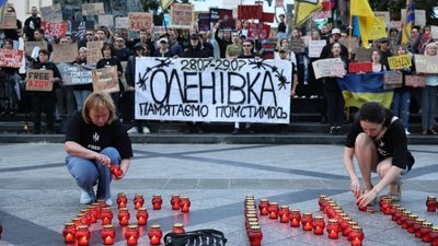 У Львові вшанують загиблих українських військовополонених в Оленівці