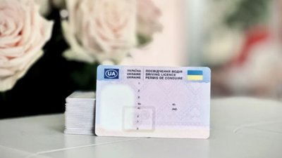 В Україні пропонують дозволити керувати автомобілем із 17 років