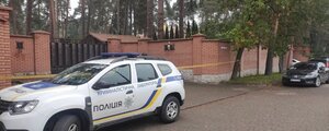 Суд виніс вирок члену банди, який позбавив життя брюховицького бізнесмена