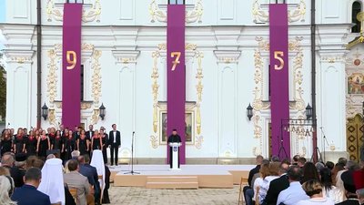 Володимир Зеленський підписав указ про захист національних святинь України