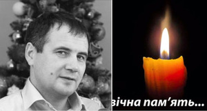 Знайдено тіло львів’янина, який зі сином загинув на острові Джарилгач