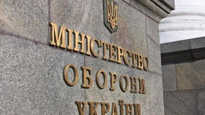 Електронне направлення на ВЛК можна буде згенерувати без підпису керівника ТЦК