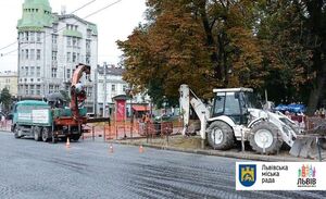 У Львові відремонтують частину проспекту Свободи