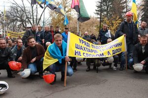 Львівські шахтарі збираються пікетувати "Львіввугілля", через борги по зарплаті (фото)