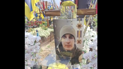 У Львові на Марсовому полі скоєно крадіжку з могили