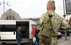 Для учасників АТО проїзд в маршрутках й надалі буде безкоштовний, - ЛОДА