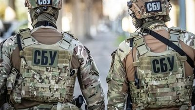 Увага! У Львові СБУ проводитиме безпекові заходи