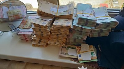 На Запоріжжі злочинці заробили на фіктивних інвалідностях понад 200 мільйонів гривень
