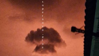 Дрони атакували газопереробний завод в Оренбурзі