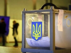 На Львівщині судитимуть жінку у незаконному використанні виборчих бюлетенів