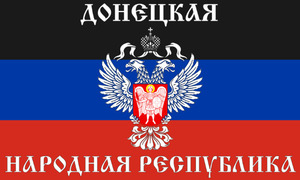 Міністр культури та туризму ДНР вирішив скористатися програмою СБУ