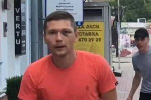 З’явилося відео побиття хлопця з балету Дорофеєвої працівником УДО (ВІДЕО, ФОТО)