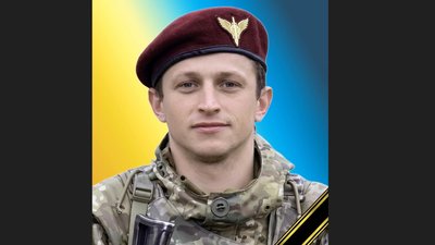 Львівщина попрощається з Героєм Ігорем Сагайдаком