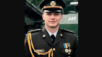 У понеділок Львів попрощається із захисником Миколою Нофенком