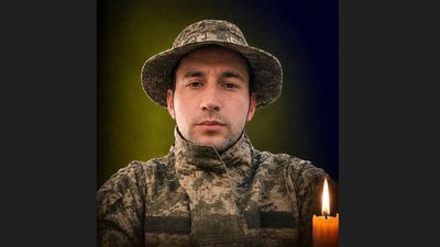 Підтверджено загибель 25-річного Героя зі Львівщини, який вважався безвісти зниклим