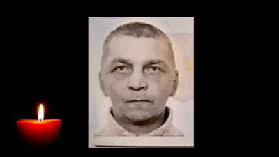 На війні загинув піхотинець з Львівщини, якого мобілізували кілька місяців тому