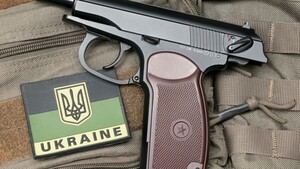 Оприлюднено результати опитування про вільне володіння зброєю в Україні